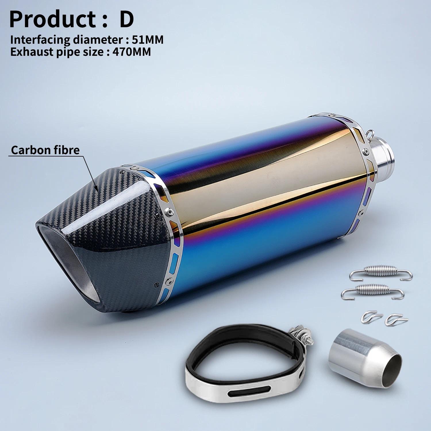 exhaust muffler silencer משתיק קול אגזוז