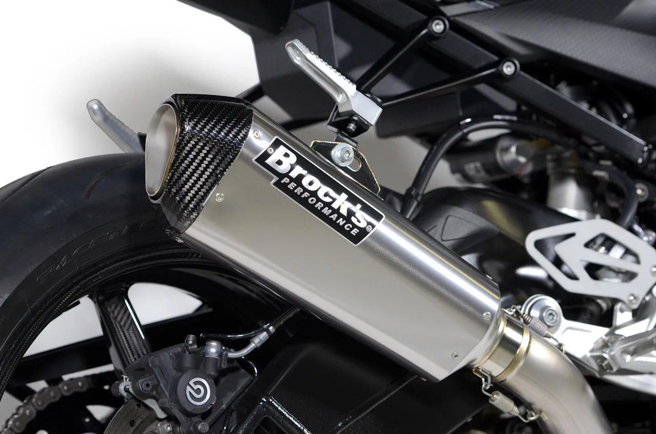 muffler exhaust silencer äänenvaimentimen pakokaasun äänenvaimennin
