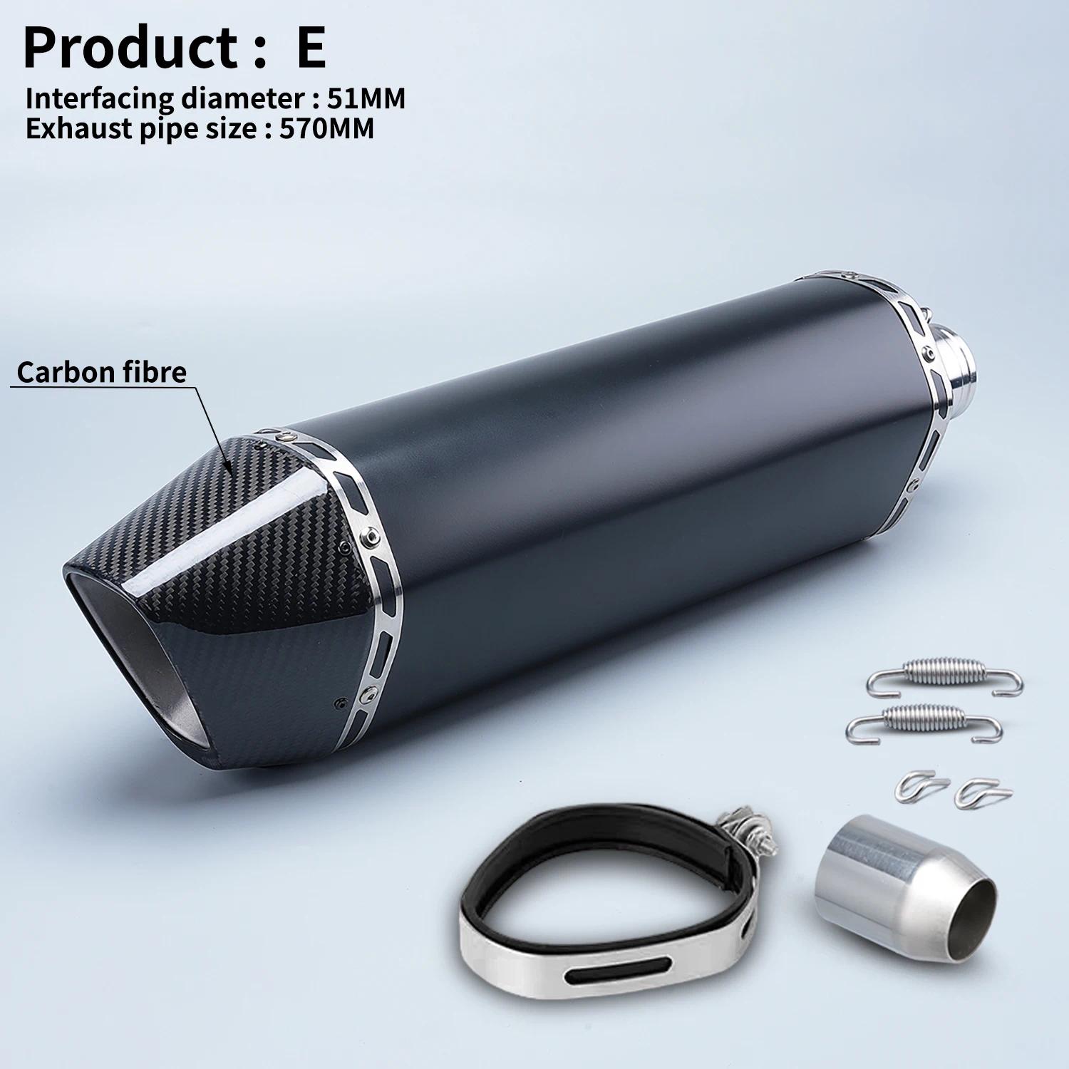 exhaust pipe muffler משתיק צינור פליטה