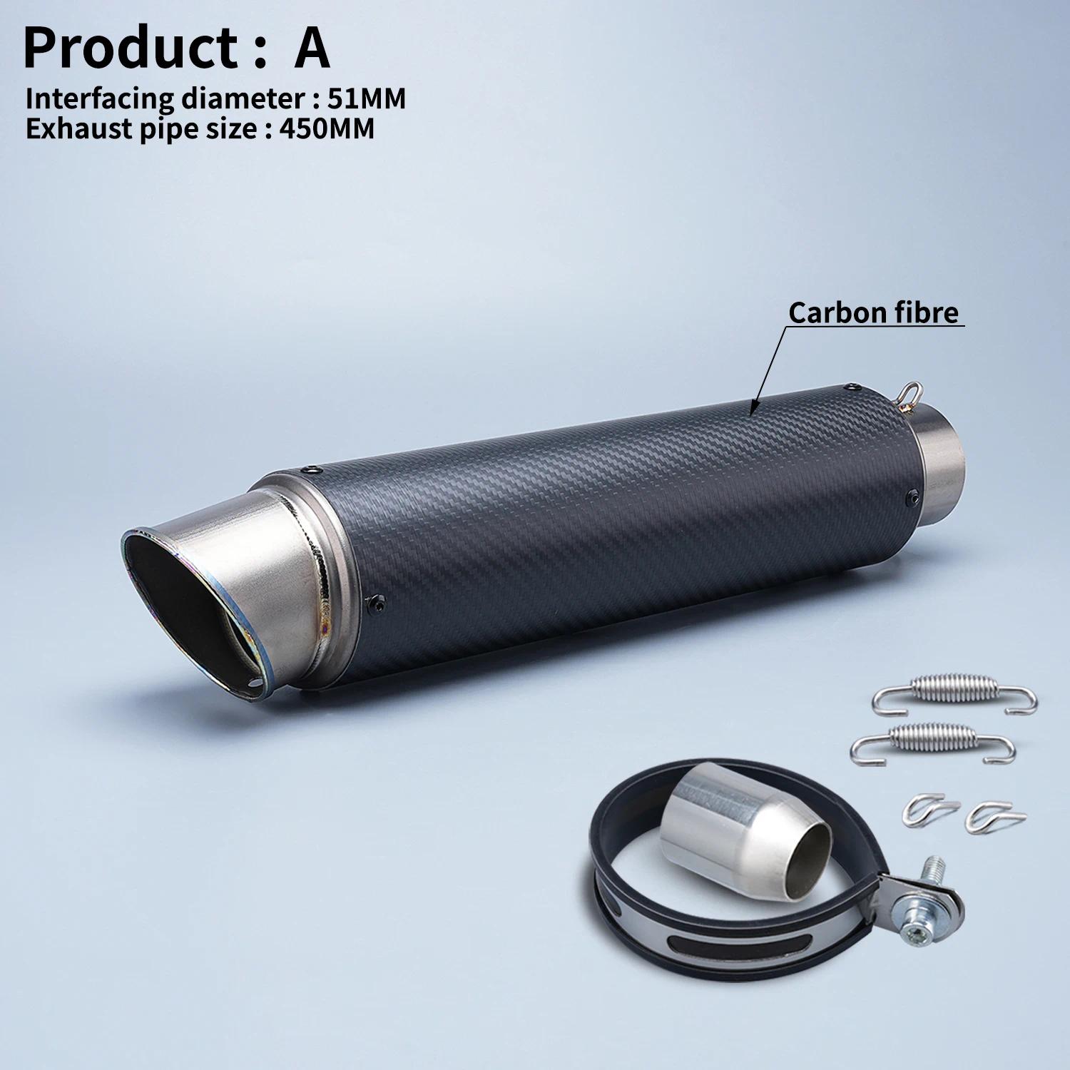 motorcycle exhaust supplies मोटरसाइकिल निकास आपूर्ति