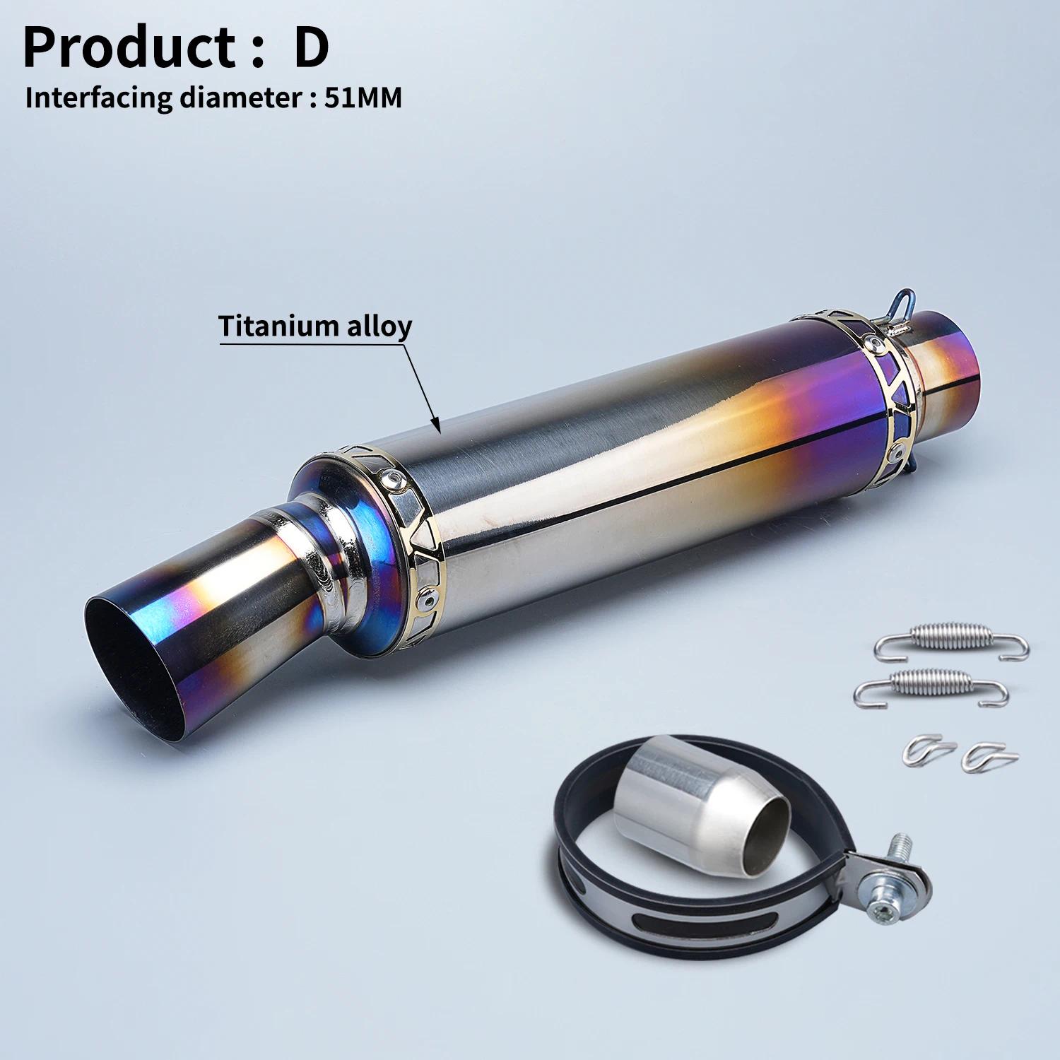 muffler exhaust silencer Schalldämpfer Abgasschalldämpfer