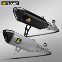 Tibia enim motorcycle