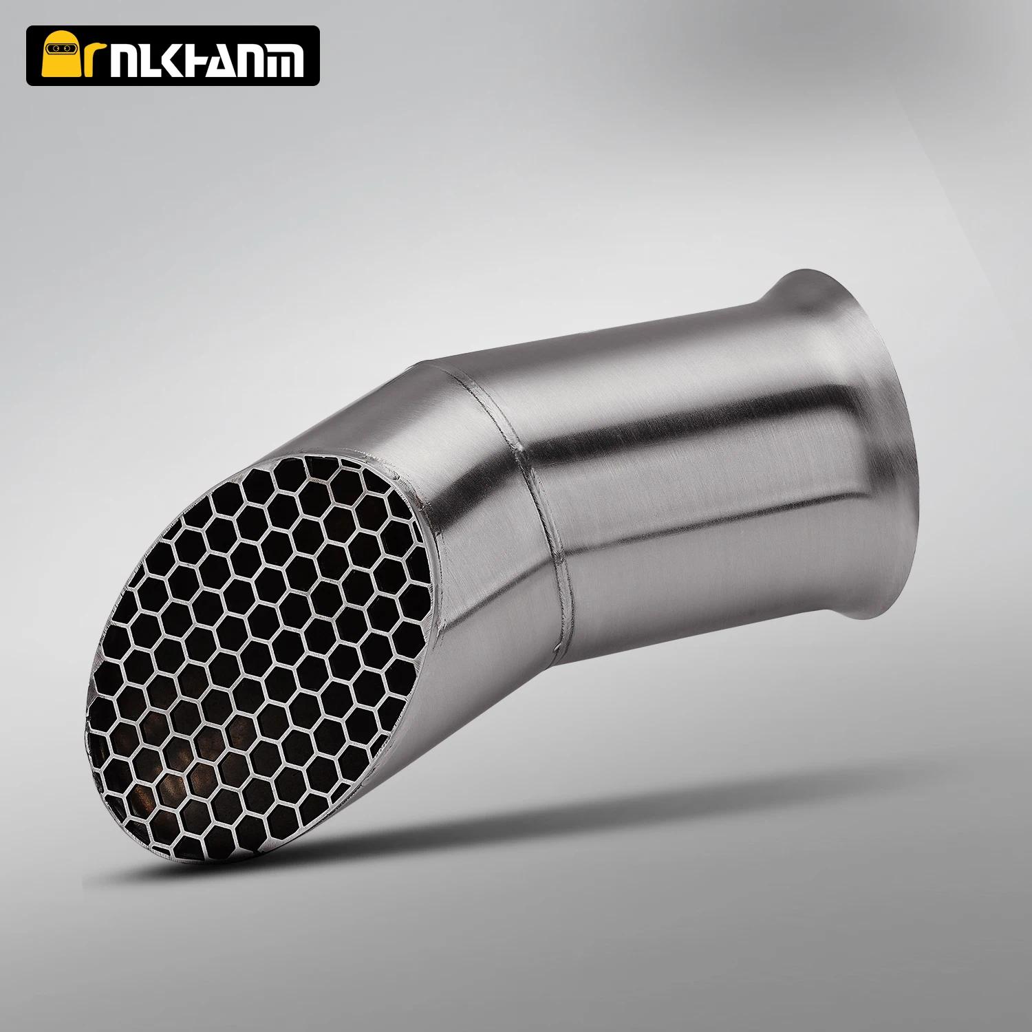 мотоциклге арналған сору құбыры