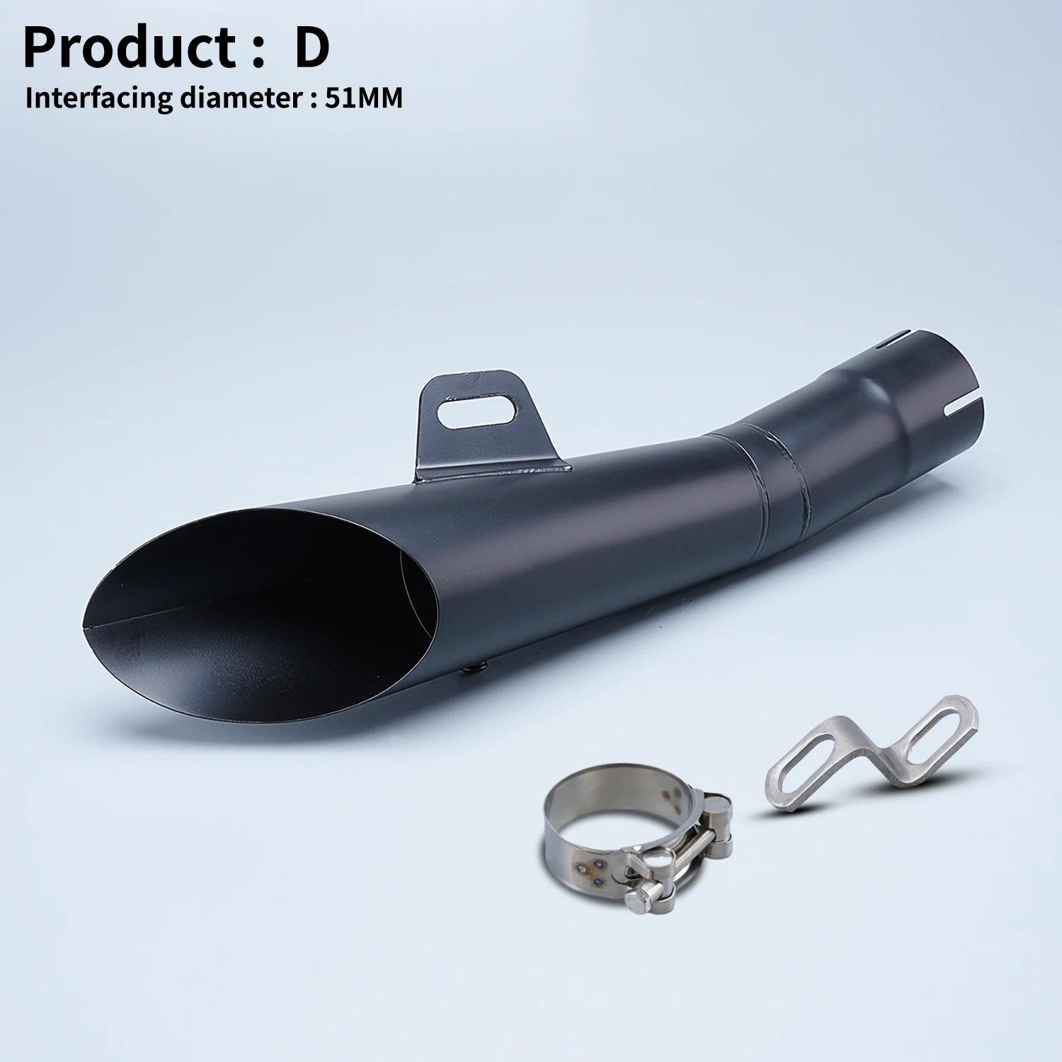 አደከመ muffler silencer
