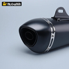 ການທົດແທນ muffler