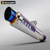 BMW S1000RR EXHAUST
