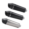 exhaust muffler အမြီးပိုက်