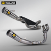 Proejct Titanium Fullt &uacute;tbl&aacute;sturskerfi me&eth; S1-GP Titanium &uacute;tbl&aelig;stri fyrir Ducati Panigale V4 Streetfighter V4 SP PANIGALE V4 V4 S