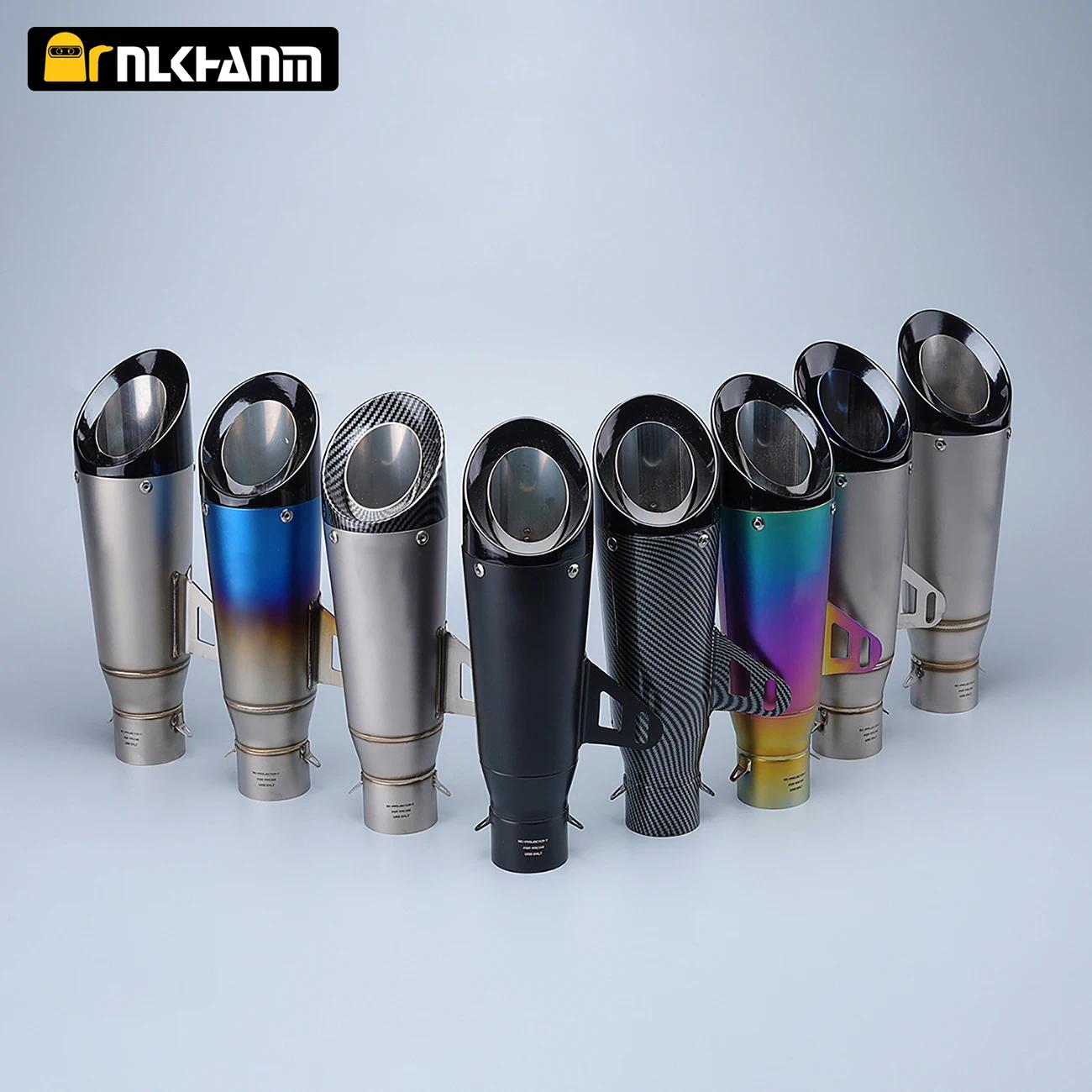 tambutso ng muffler