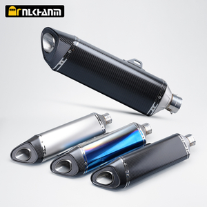 aer exhauriunt vellera silencers